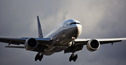 Авиакомпания МАУ возобновляет рейсы из Днепра - рис. 18