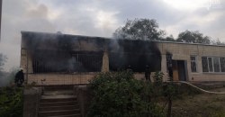 В Кривом Роге из-за пожара на территории школы эвакуировали детей - рис. 18