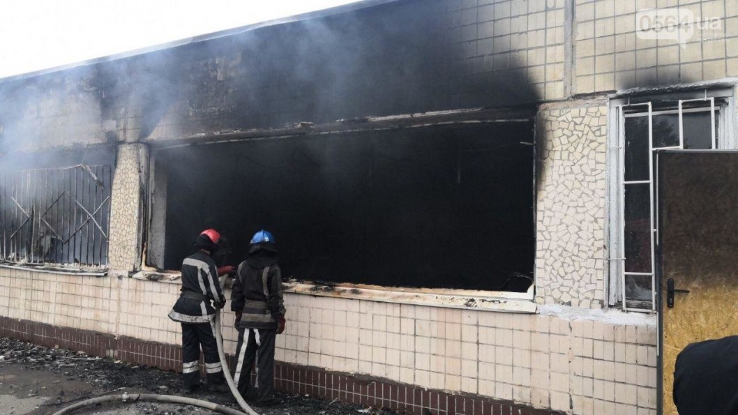 В Кривом Роге из-за пожара на территории школы эвакуировали детей - рис. 4
