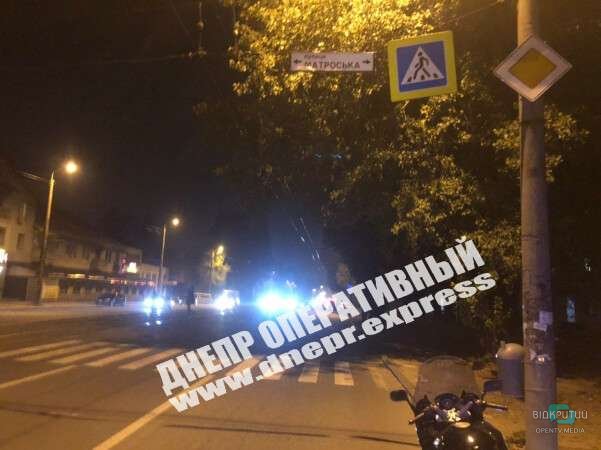 В Днепре мотоциклист сбил женщину и скрылся - рис. 2