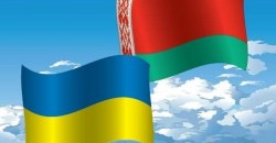 Похолодание украино-белорусских отношений: нашему послу вручили ноту протеста - рис. 5