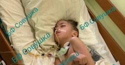 В Днепропетровской областной больнице у тяжелобольного ребенка украли лекарство - рис. 5