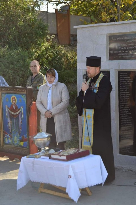 На Днепропетровщине расчистили казацкий источник - рис. 2