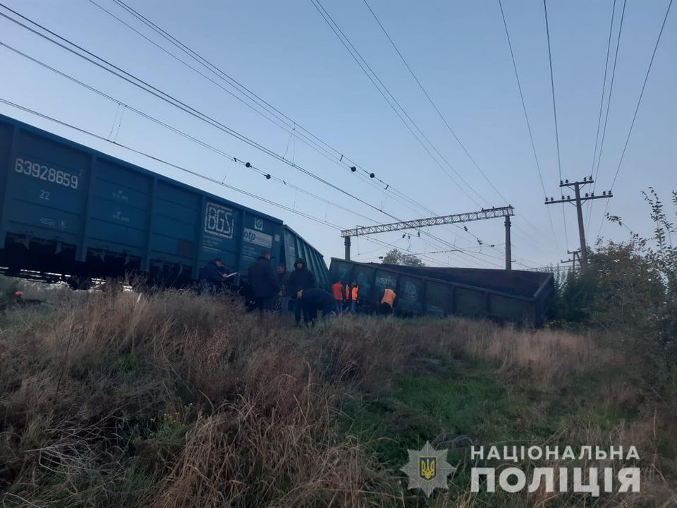 На окраине Кривого Рога сошел с рельсов грузовой поезд - рис. 3