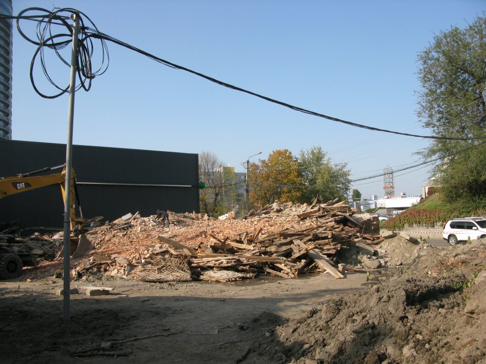 В центре Днепра сносят старые дома - рис. 3