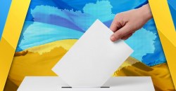 Выборы-2020: сколько раз в Днепропетровской области нарушали закон - рис. 9
