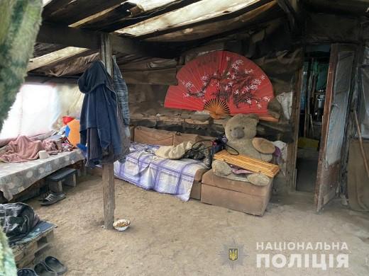 В Днепропетровской области людей освободили из трудового рабства - рис. 2