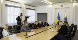 Совещание Горсовет