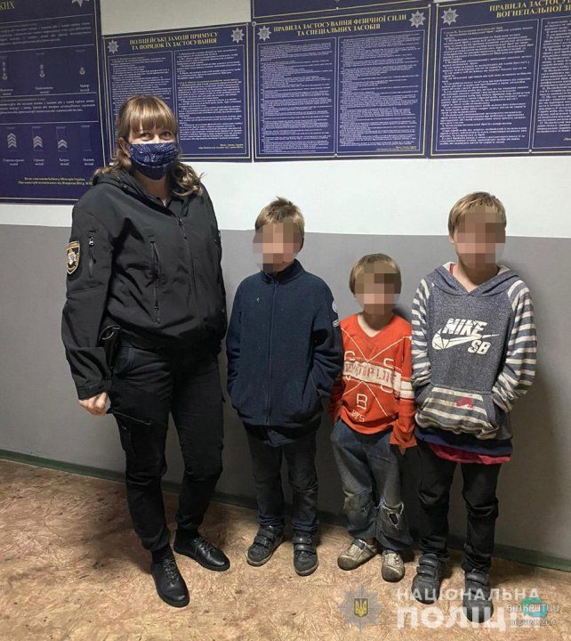 На Днепропетровщине полиция нашла троих детей на железной дороге - рис. 1