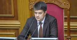 Возможно Верховная Рада примет законопроект о референдуме в ноябре, — Разумков - рис. 5