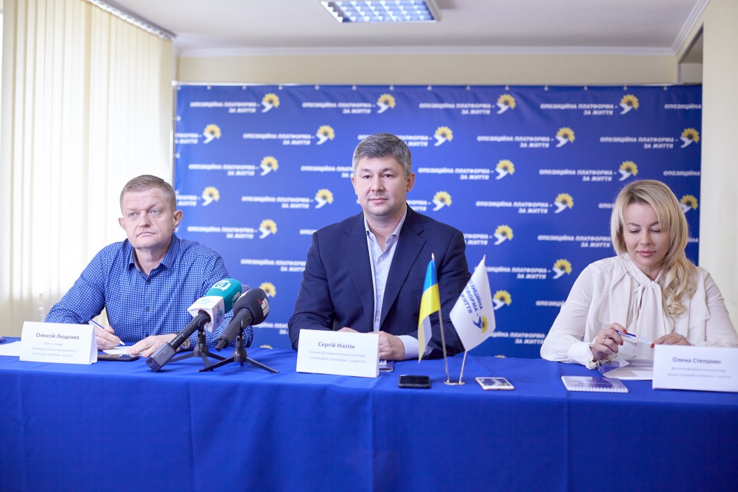 Партия ОПЗЖ реализует проект "Паспорт дома" для жителей Днепра - рис. 7