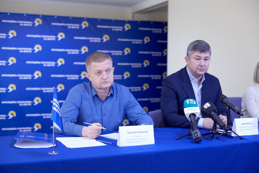 Партия ОПЗЖ реализует проект "Паспорт дома" для жителей Днепра - рис. 4