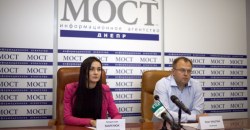 ОПЗЖ лидирует на выборах в Днепропетровский областной совет, - соцопрос - рис. 5