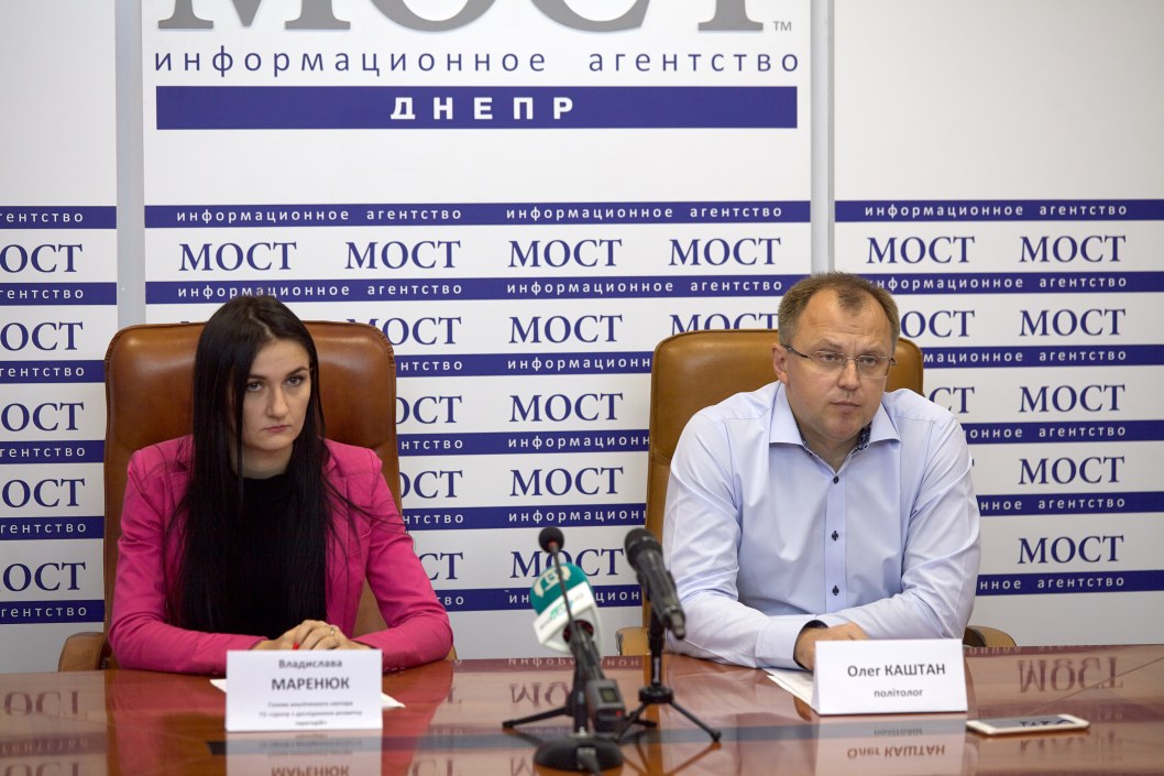 ОПЗЖ лидирует на выборах в Днепропетровский областной совет, - соцопрос - рис. 8