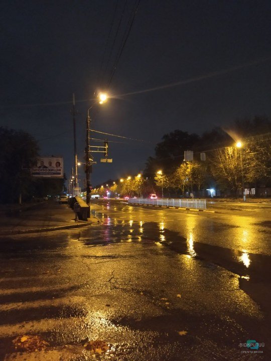 Днепр затопило: как выглядит город после сильного ливня (ФОТО) - рис. 6