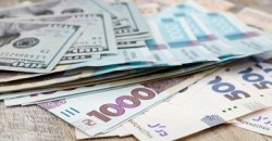 Актуальный курс валют на 19 октября - рис. 2
