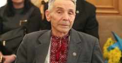 Василий Цапик