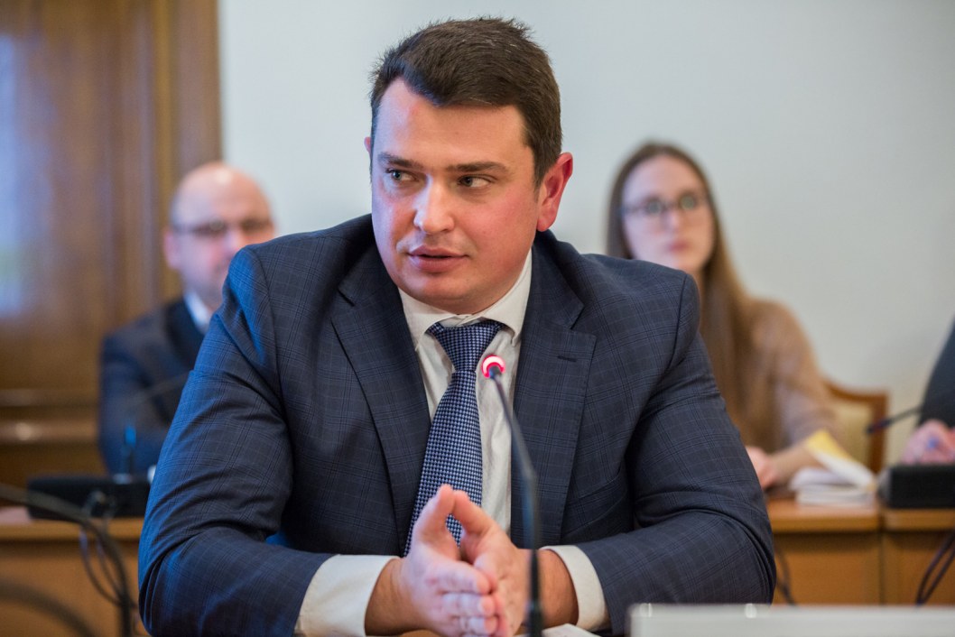 Суд уволил Артема Сытника с должности главы НАБУ - рис. 1