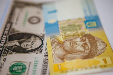 Актуальный курс валют на 18 октября - рис. 1