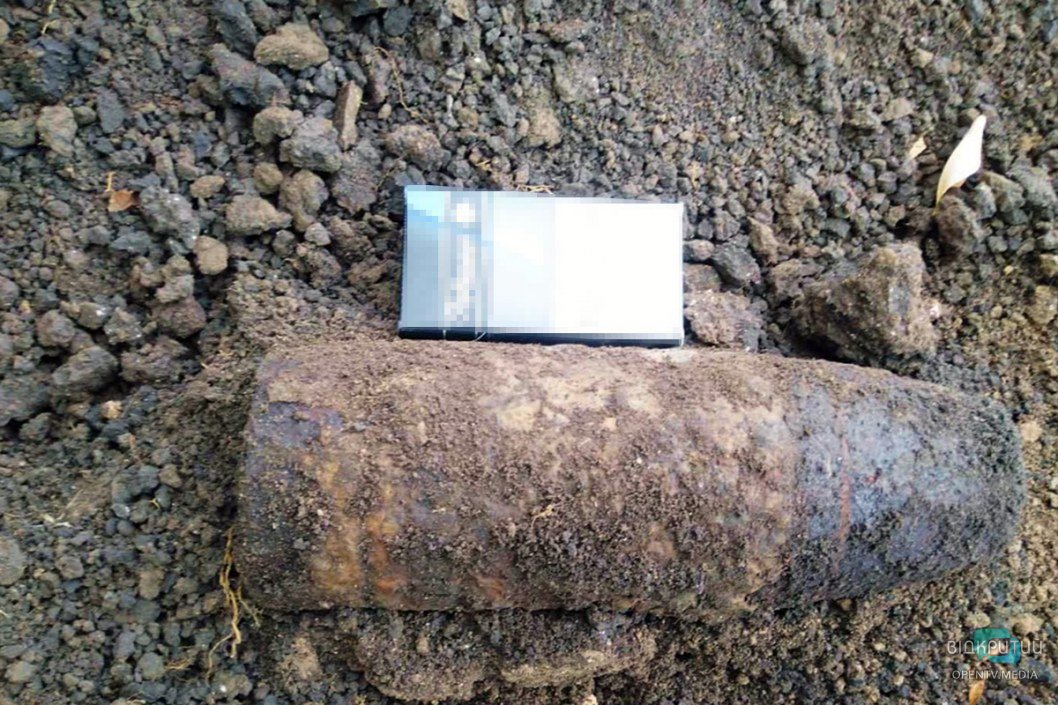 На Днепропетровщине за один день нашли несколько устаревших снарядов - рис. 1