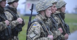 Осенний призыв: около 1200 призывников из Днепропетровщины отправляются в армию - рис. 10