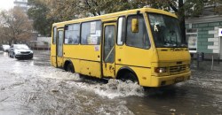 В городе потоп: сильный ливень превратил Днепр в Венецию (ФОТОРЕПОРТАЖ) - рис. 4