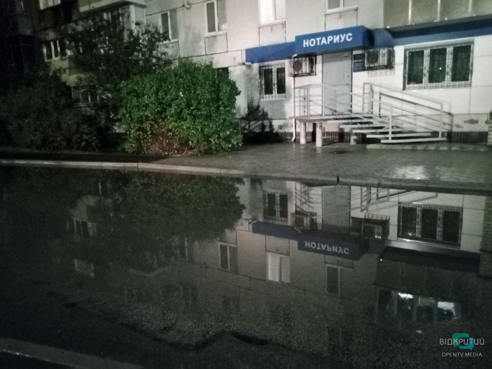 Днепр затопило: как выглядит город после сильного ливня (ФОТО) - рис. 8