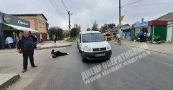 В Днепре на Романовского машина сбила пожилую женщину - рис. 13