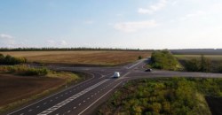 В Днепропетровской области ОГА будет управлять дорогами - рис. 13