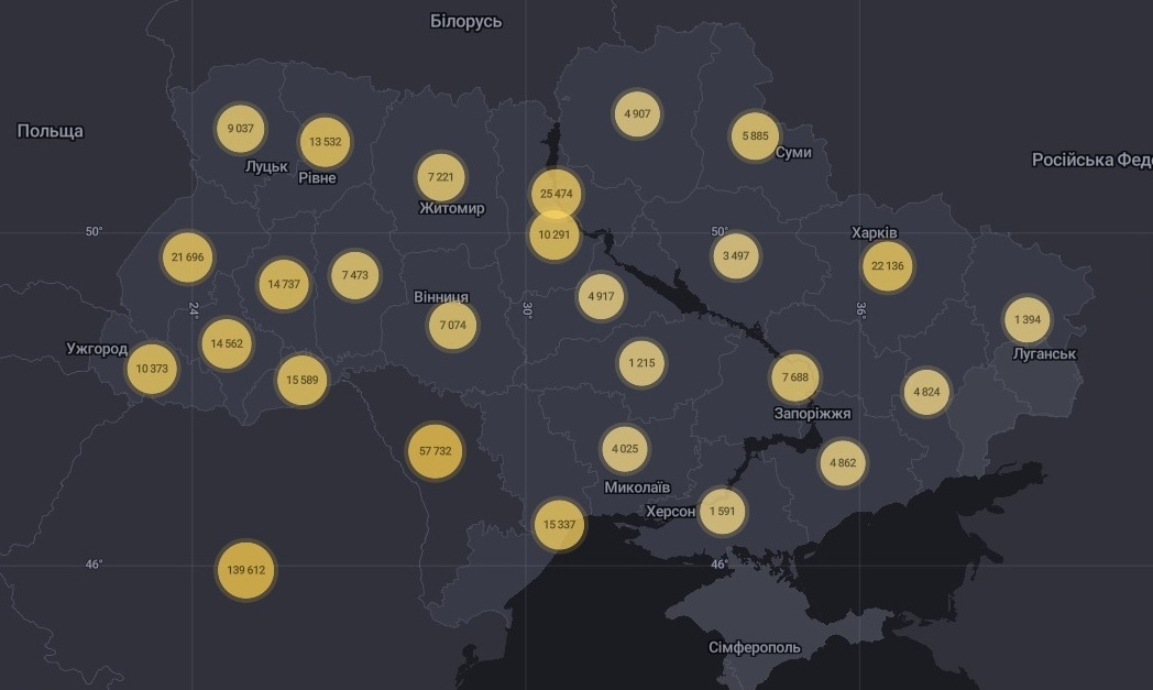 Абсолютный антирекорд: в Украине 4753 случаев заражения COVID-19 за сутки - рис. 2