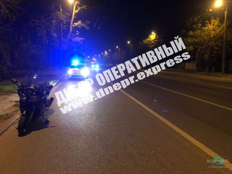 В Днепре мотоциклист сбил женщину и скрылся - рис. 1