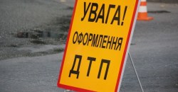 В Днепре авто выскочило на встречку и сбило перебегающего дорогу пешехода - рис. 10