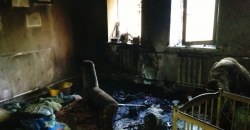 Возле Синельникового спасатели тушили пожар в жилом доме - рис. 11