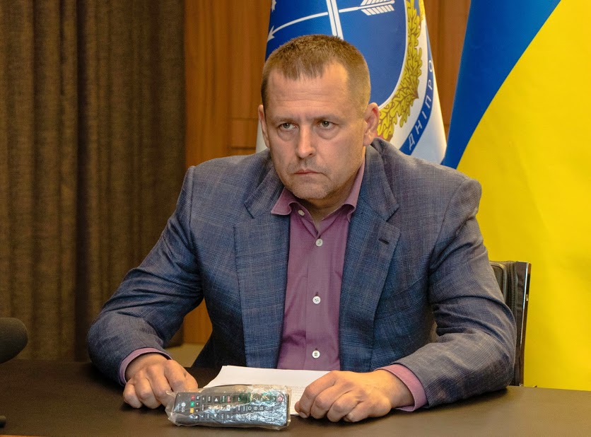 Днепр признали самым "прозрачным" городом в Украине - рис. 3