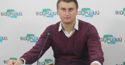 Триває прийом документів для участі в конкурсі «Студент року Дніпропетровщини» - рис. 18