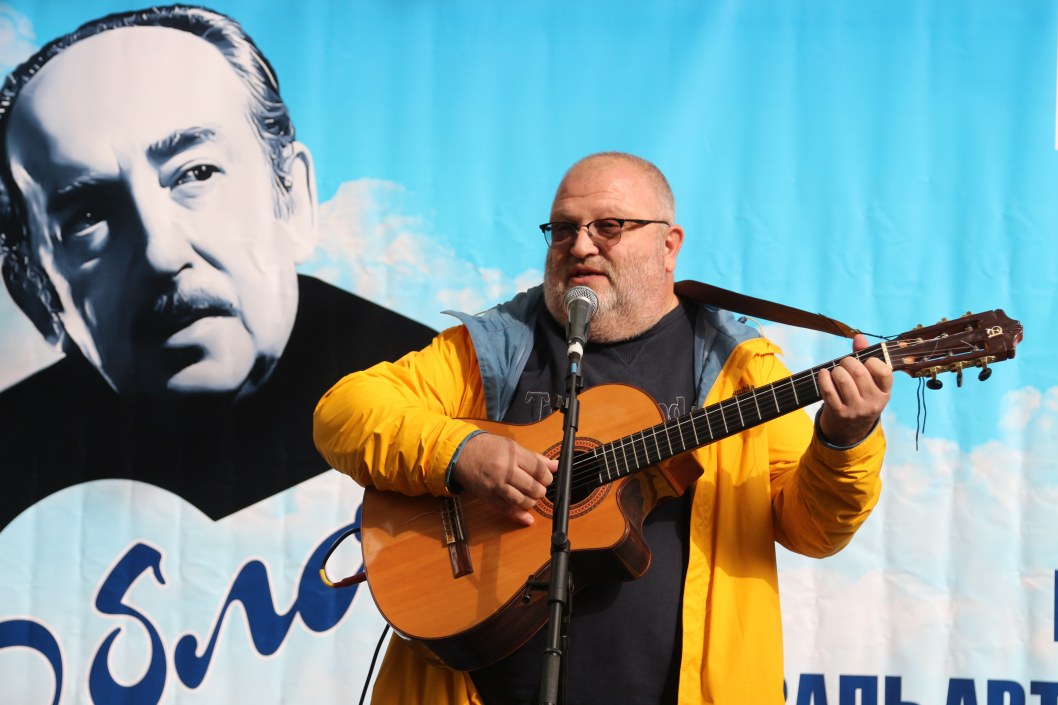 В Днепре стартовал ежегодный музыкальный фестиваль авторской песни «Облака» имени Александра Галича - рис. 1