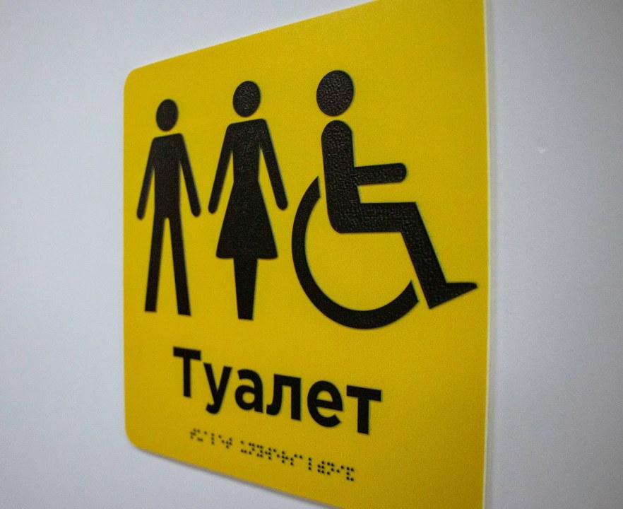 Модернизированное Правобережное управление соцзащиты открыто для днепрян - рис. 8
