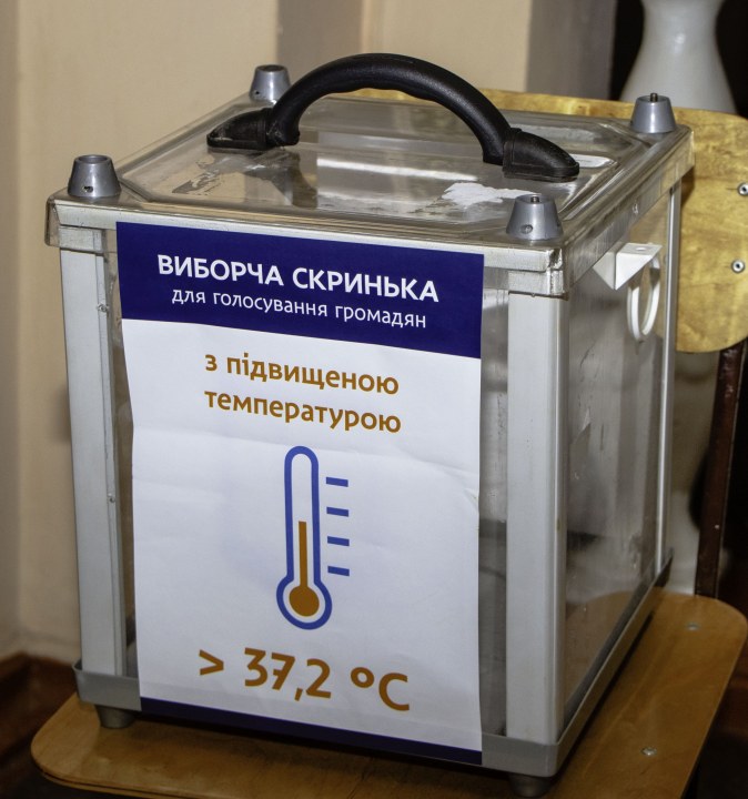 В Днепре продолжается мониторинг готовности участковых избиркомов к проведению выборов в условиях карантина - рис. 5