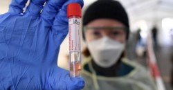 В административном суде Днепропетровщины сообщили о вспышке коронавируса - рис. 19