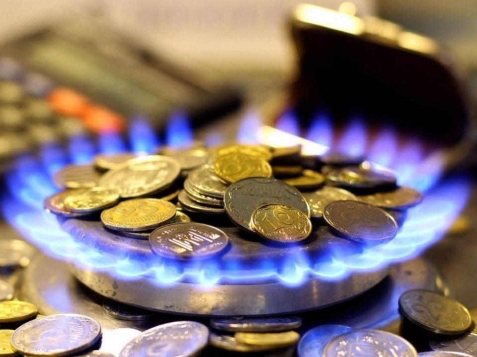 Цена на газ поднимется на 35% в ноябре, — «Нафтогаз» - рис. 1