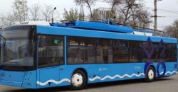 В Днепре увеличилось количество троллейбусов на одном из маршрутов - рис. 9