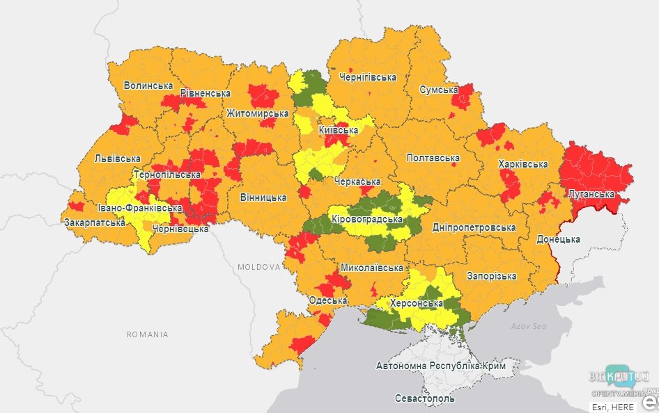 Ни одна из областей Украины не готова к послаблению карантина - МОЗ - рис. 1
