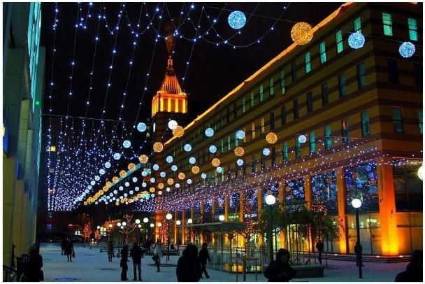 На подготовку к Новому году в Днепре планируют потратить 7 миллионов гривен - рис. 1