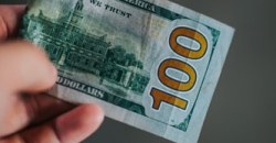 Актуальный курс валют на 13 октября - рис. 3