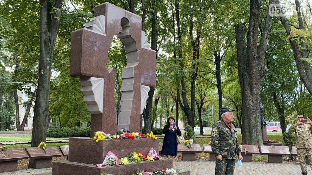 В Кривом Роге прошел марш в честь Дня защитника Украины - рис. 4