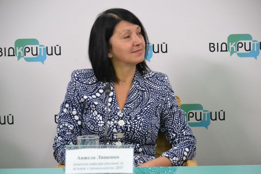 23 жовтня – Всесвітній день рекламіста: де у Дніпрі навчають цій професії і як вона розвивається в Україні - рис. 1