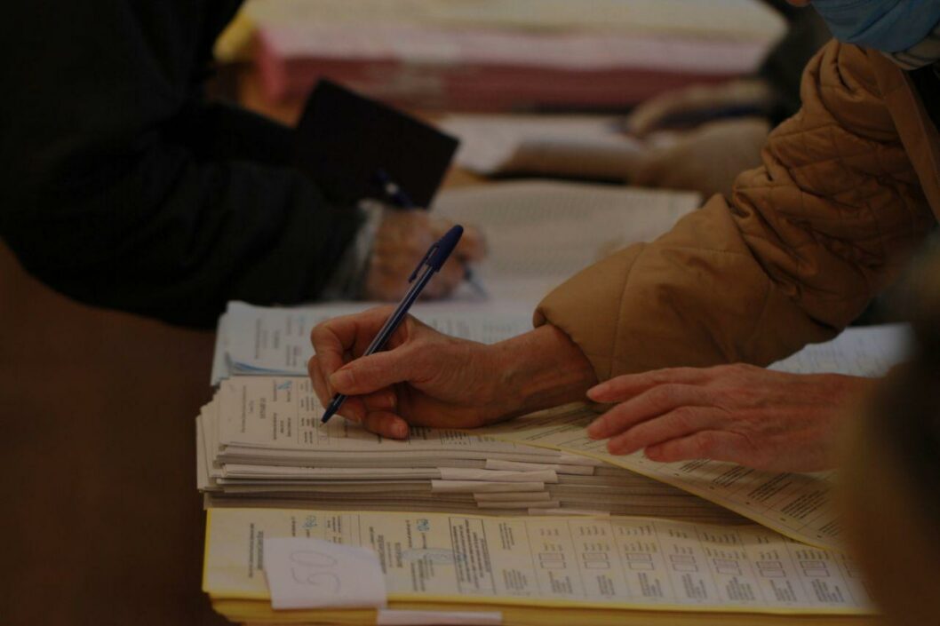 Местные выборы 2020