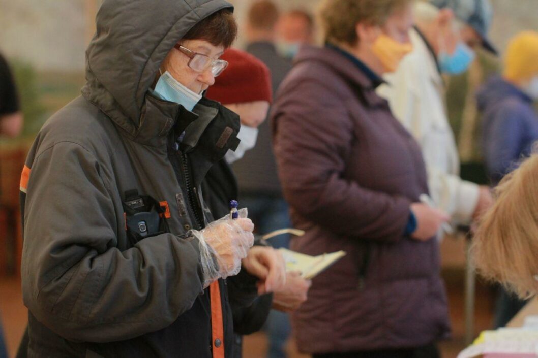 Местные выборы 2020