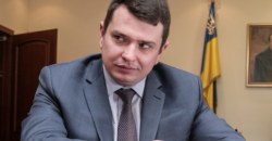 Суд уволил Артема Сытника с должности главы НАБУ - рис. 8