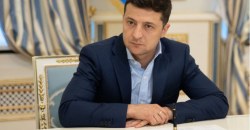 Зеленский призвал общественность не связывать пожары в Луганской области с обстрелами боевиков - рис. 4